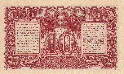 Beschrijving achterzijde: PALM